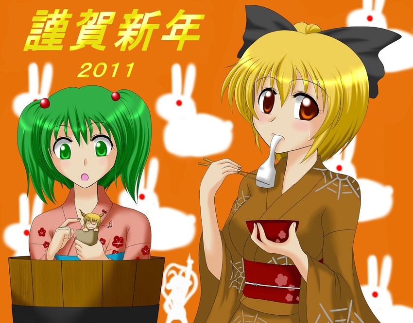 ibuki suika, nagae iku, kurodani yamame, and kisume (touhou and 1 more) drawn by mizuki_(penpen2)