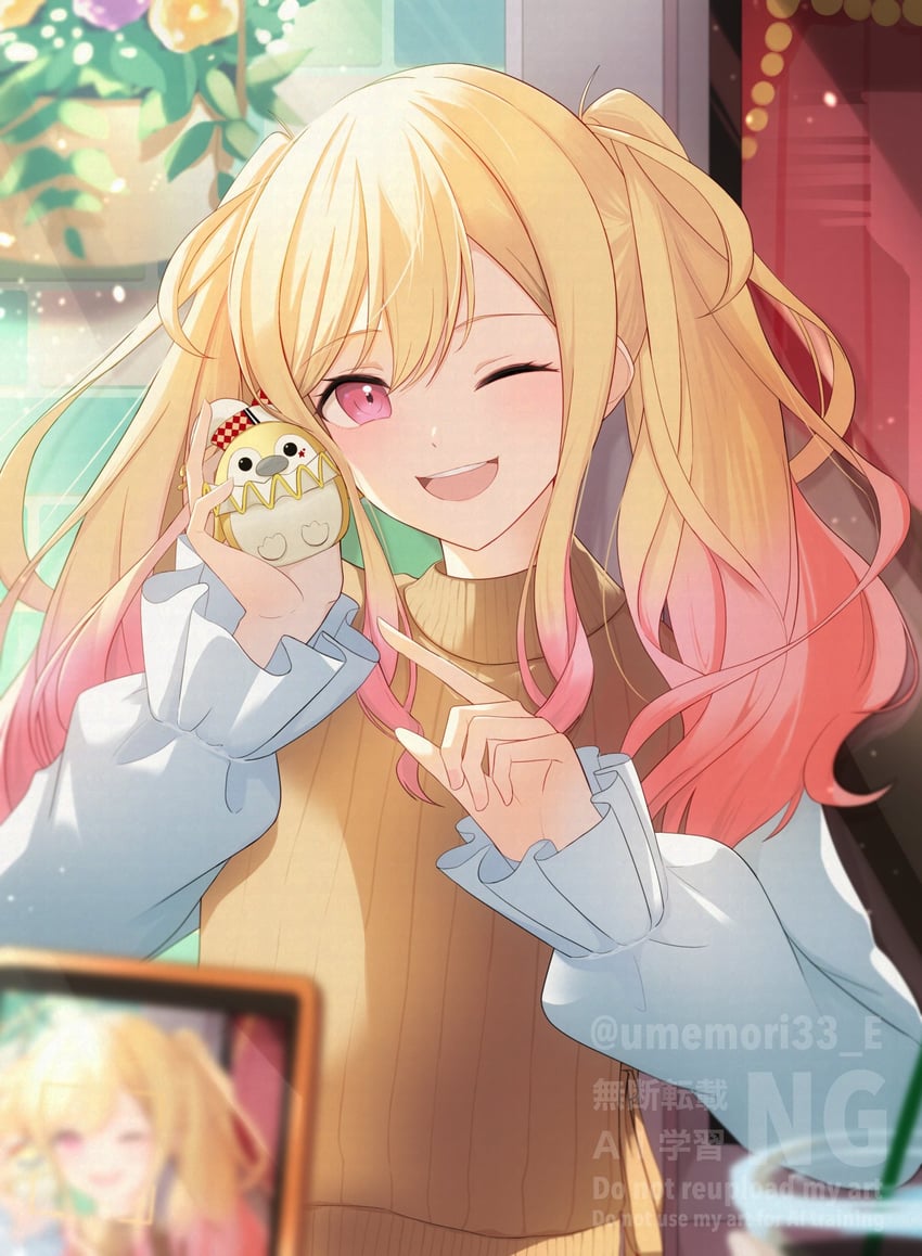 tenma saki and phenny (project sekai) drawn by umemori_mai