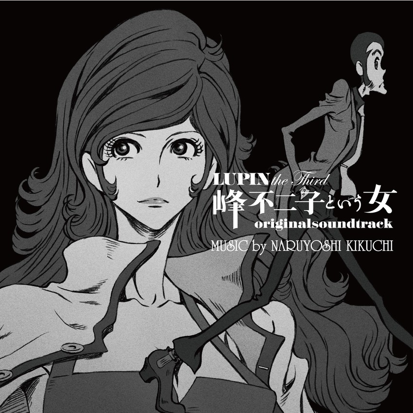 arsene lupin iii and mine fujiko (lupin iii and 1 more)