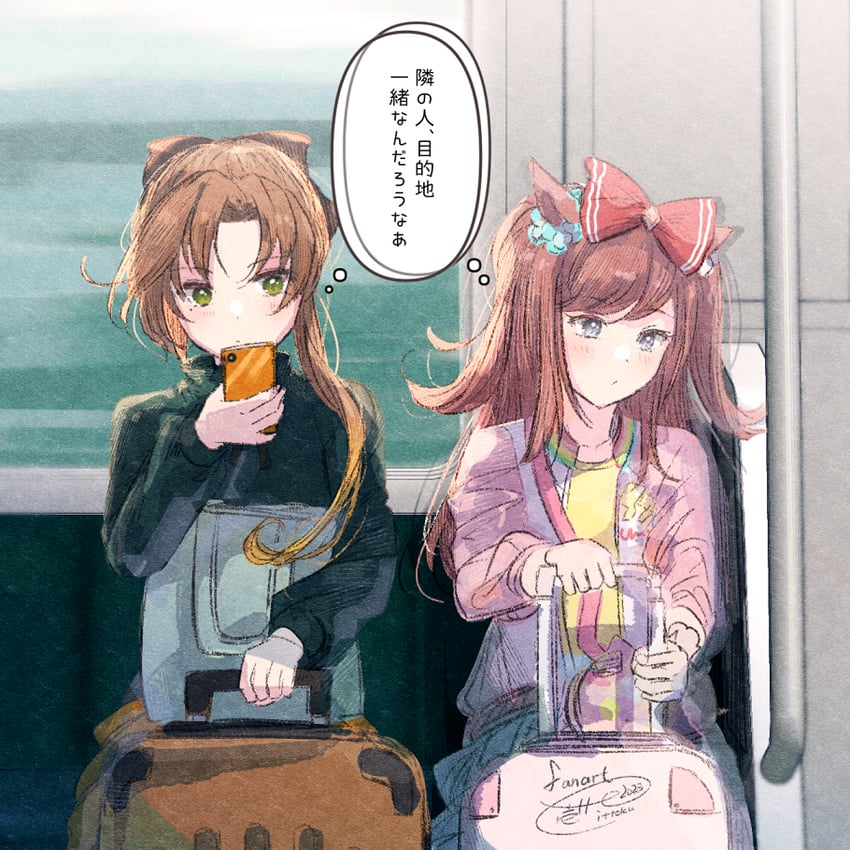 agnes digital and akigumo (kantai collection and 1 more) drawn by ittokyu