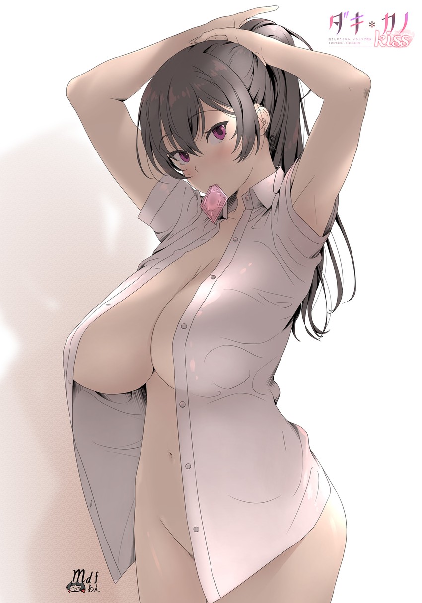 fukami arisa (dakikano and 1 more) drawn by mdf_an