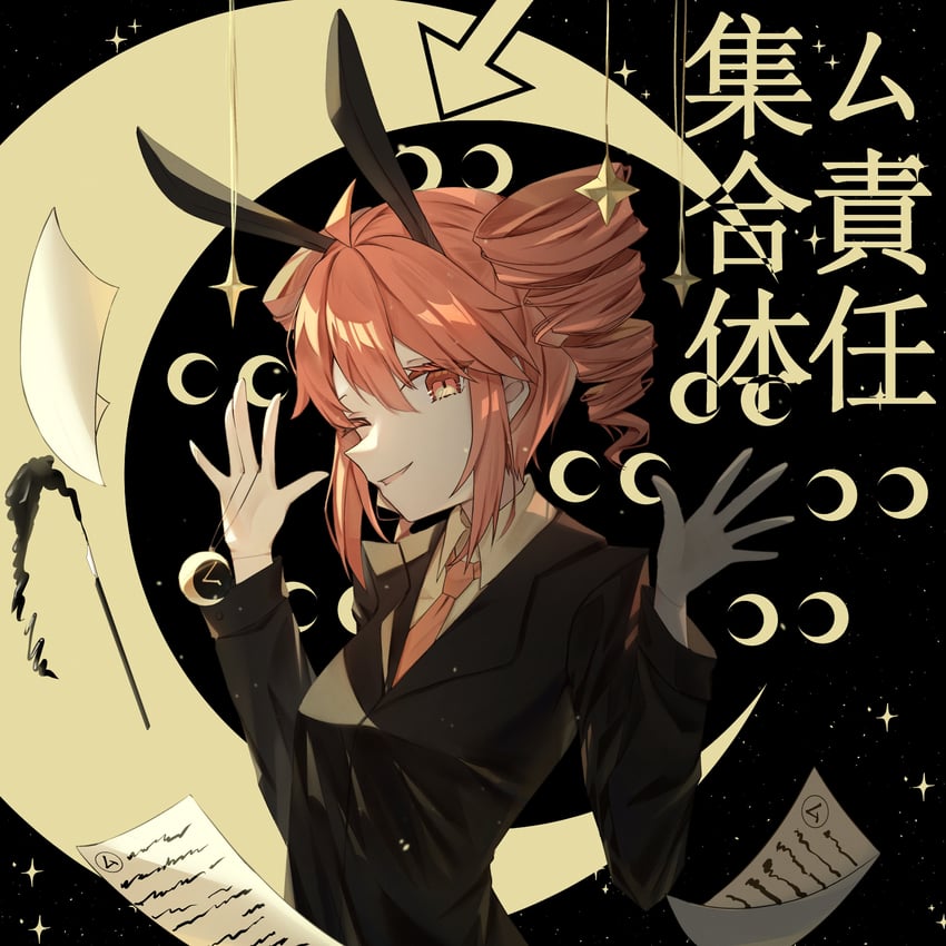 kasane teto (utau and 1 more) drawn by qiu_ri