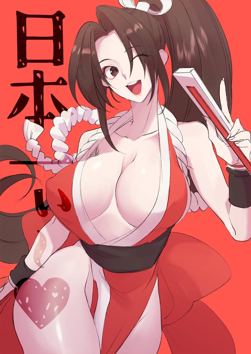 shiranui mai (the king of fighters and 1 more) drawn by memeo_(candy_house)