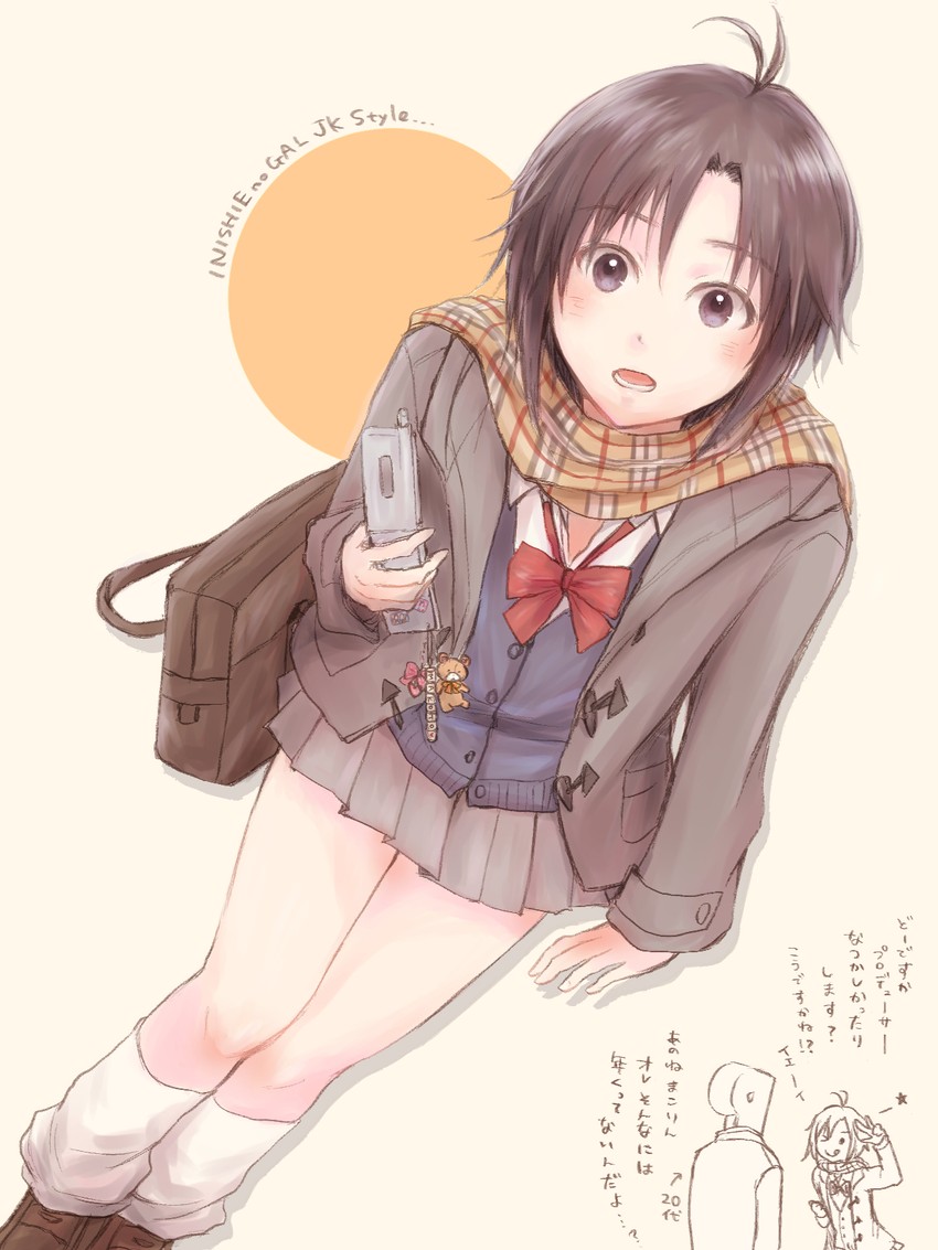 producer, kikuchi makoto, and p-head producer (idolmaster) drawn by iso_(nh15mint)