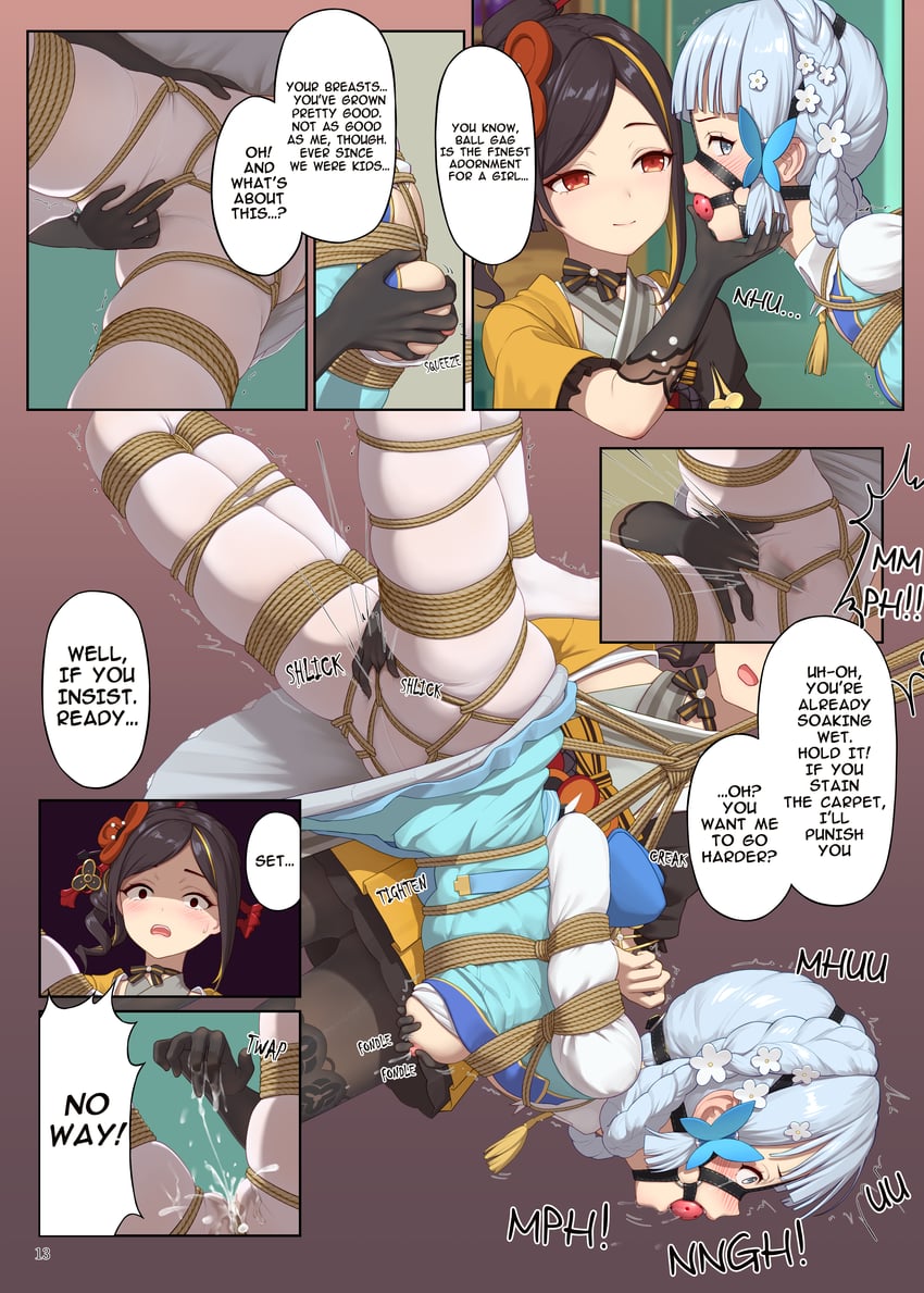 kamisato ayaka and chiori (genshin impact) drawn by himitsu_(hi_mi_tsu_2)