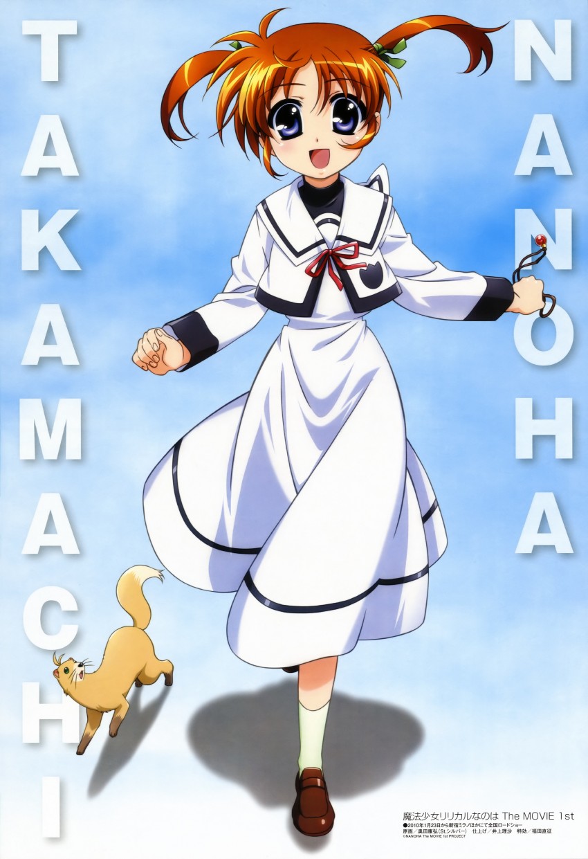 takamachi nanoha, raising heart, and yuuno scrya (lyrical nanoha and 3 more) drawn by okuda_yasuhiro