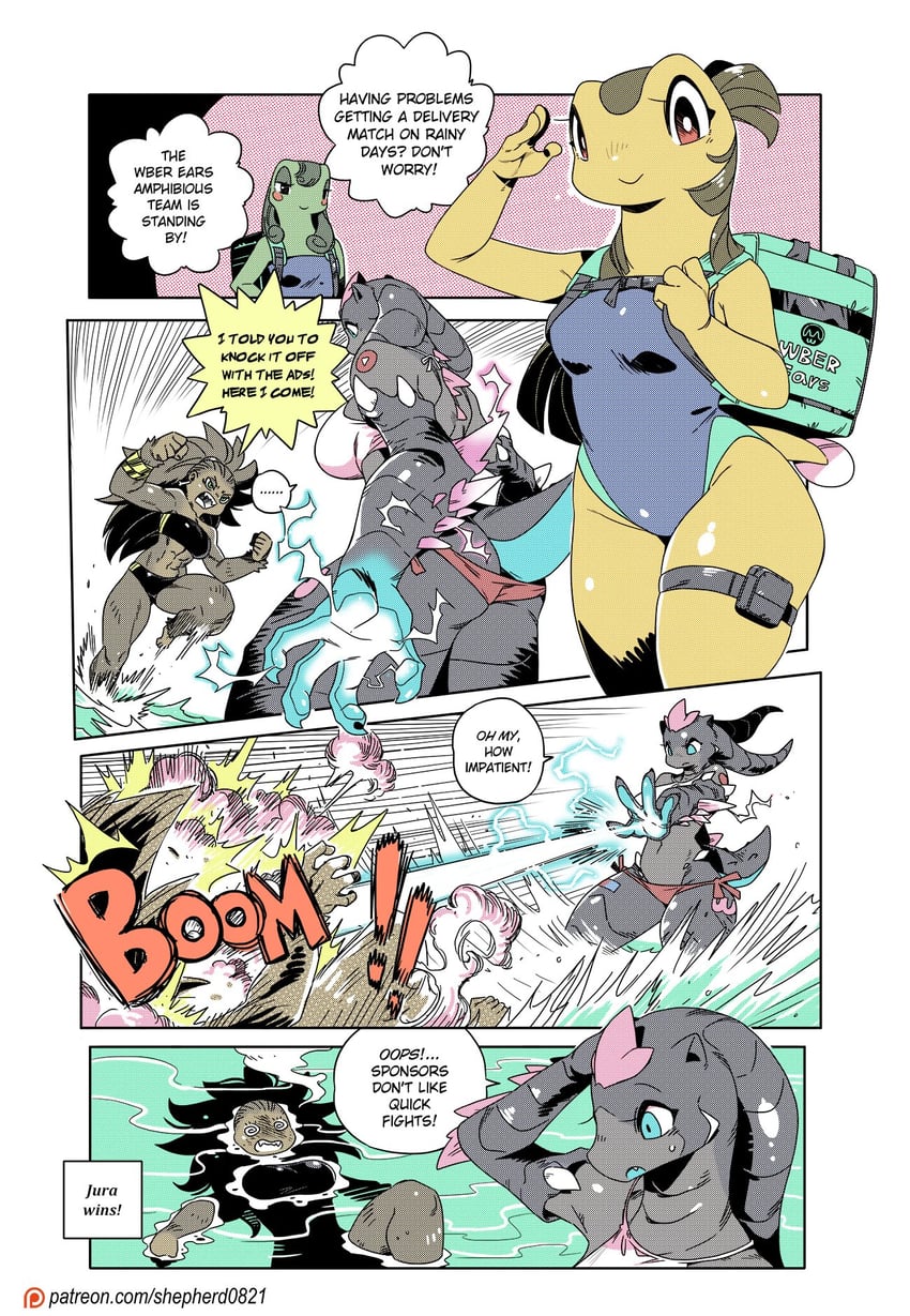 jura and goriya (original and 2 more) drawn by shepherd0821