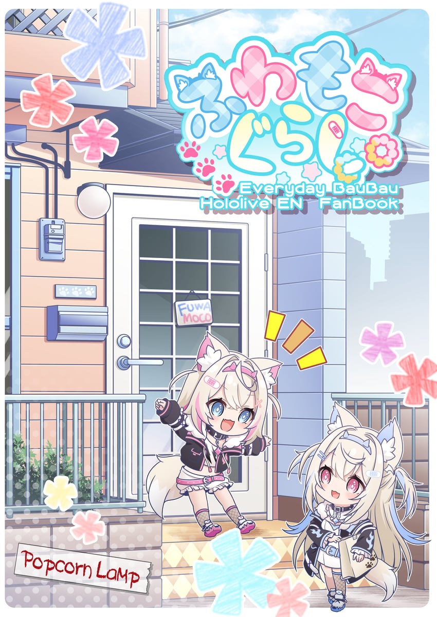 fuwawa abyssgard and mococo abyssgard (hololive and 1 more) drawn by kadose_ara