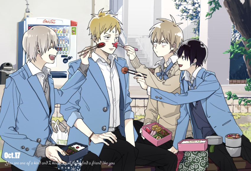 natsuhiko, harumura, akiomi, and fuyuki (suzuki-san and 1 more) drawn by yamada_(onigori105)