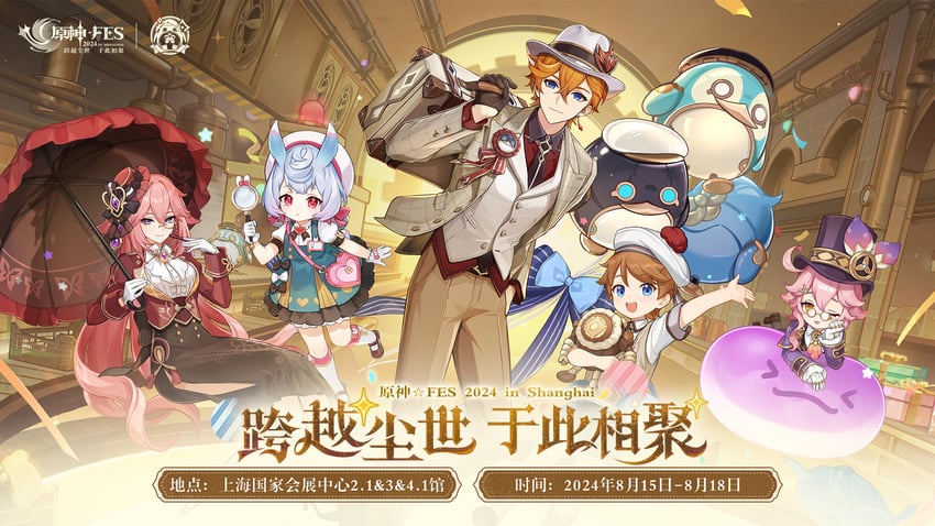 yae miko, tartaglia, sigewinne, dori, and teucer (genshin impact)