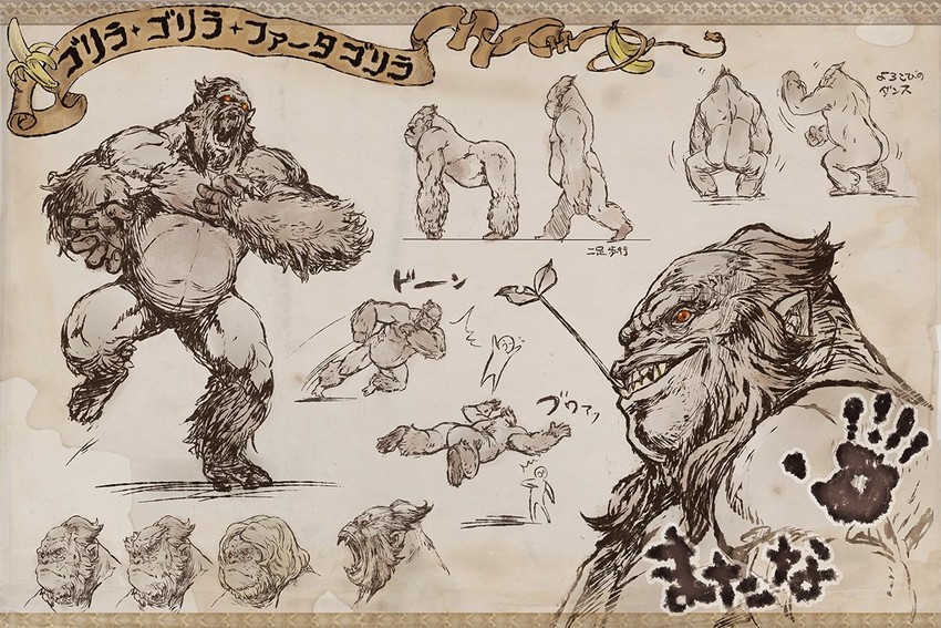 gorilla gorilla phantagrandus (granblue fantasy)