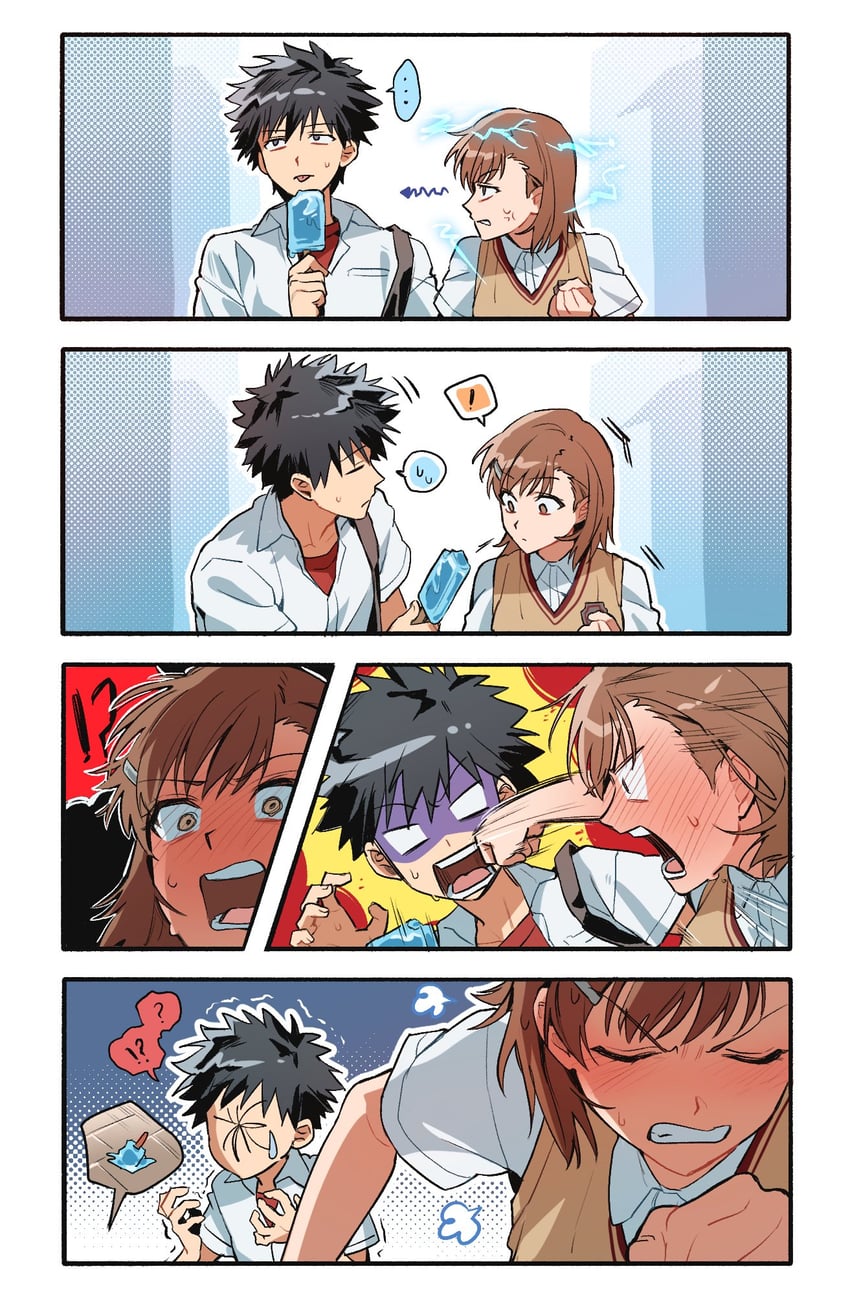misaka mikoto and kamijou touma (toaru majutsu no index and 1 more) drawn by kkoo7