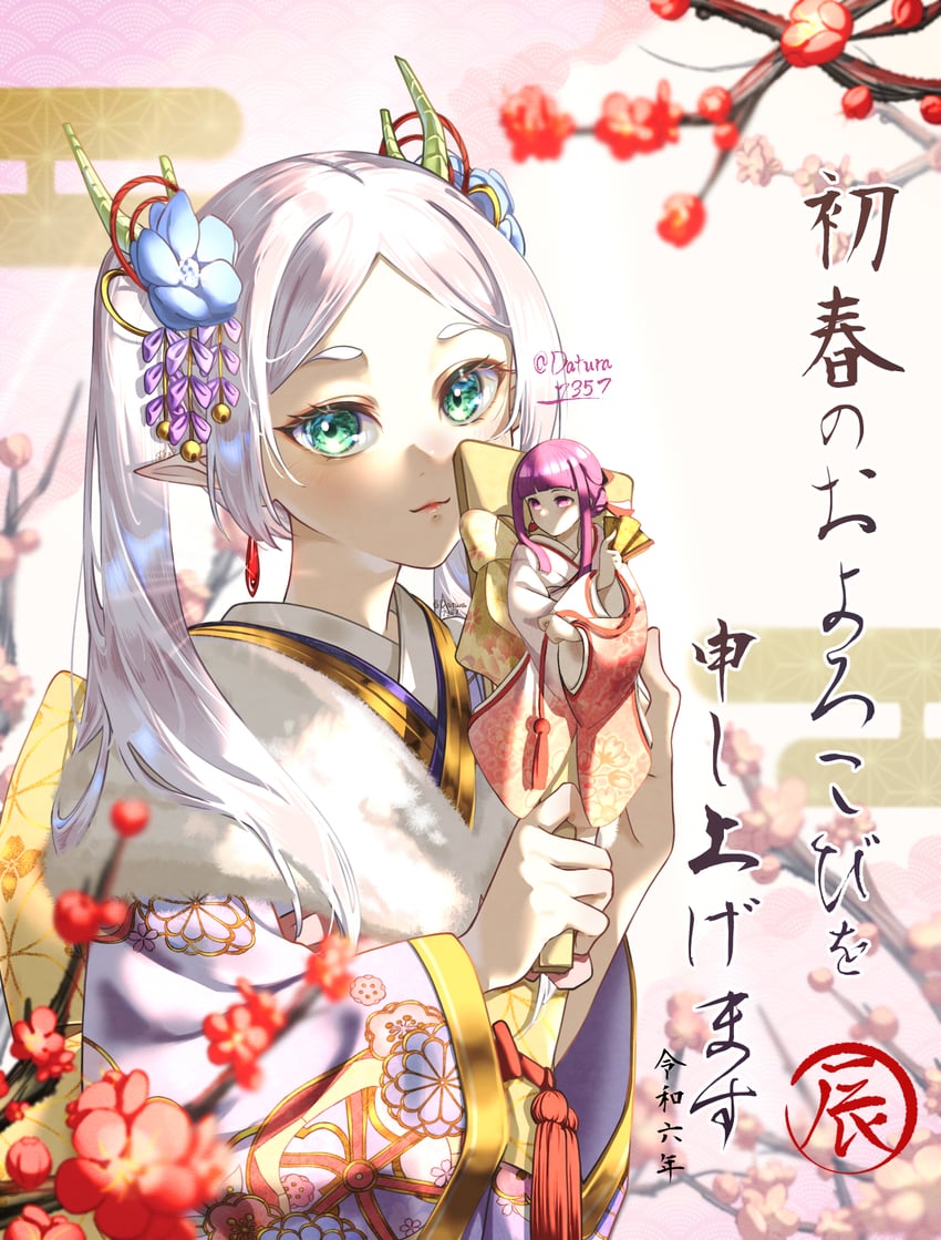 frieren and fern (sousou no frieren) drawn by datura_7357