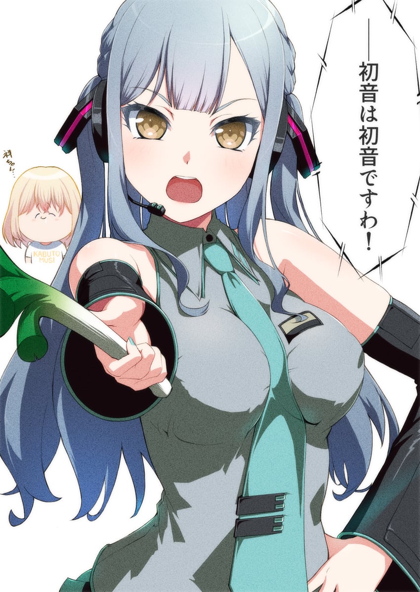 hatsune miku, togawa sakiko, and misumi uika (vocaloid and 2 more) drawn by hiraken