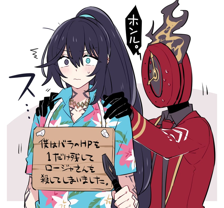 hong lu and dante (project moon and 1 more) drawn by shiki_(shikki46)