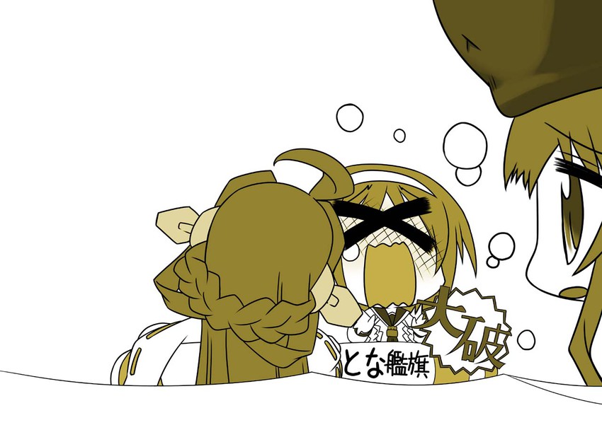 kongou, wo-class aircraft carrier, and natori (kantai collection) drawn by senomoto_hisashi