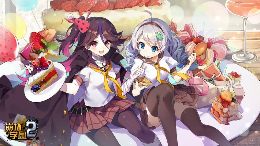kiana kaslana and houraiji kyuushou (honkai and 1 more)