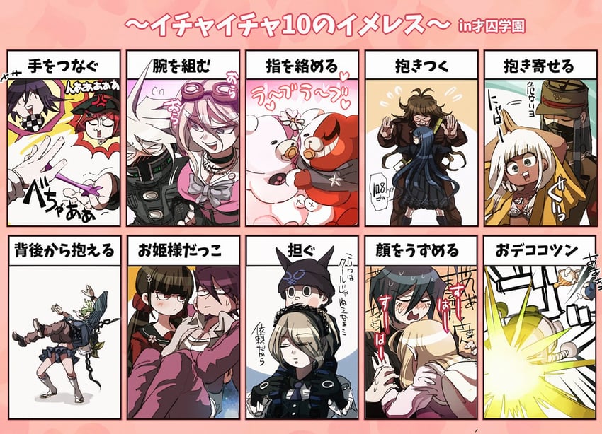 oma kokichi, saihara shuichi, akamatsu kaede, harukawa maki, momota kaito, and 16 more (danganronpa and 1 more) drawn by nantoka_aida