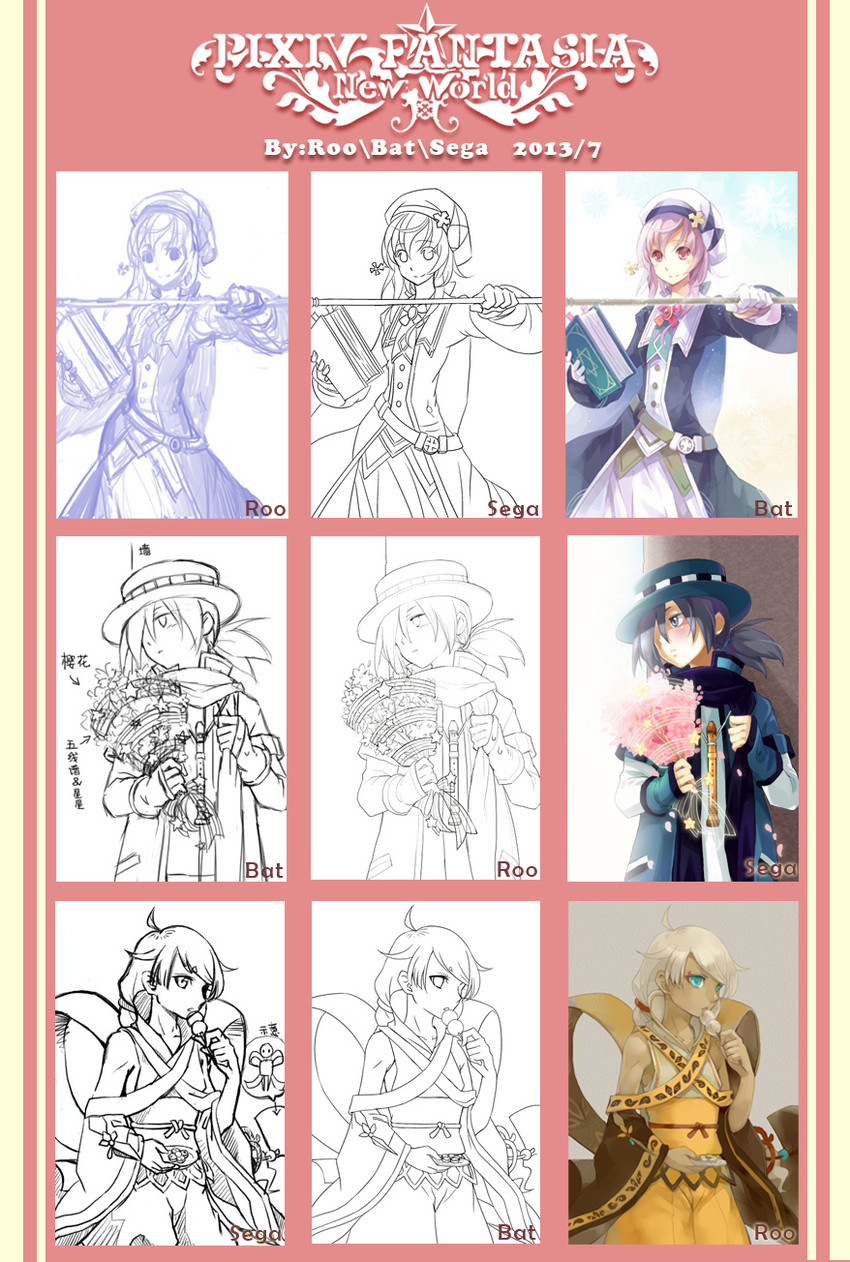 pixiv fantasia and 1 more drawn by bat_(coumori)