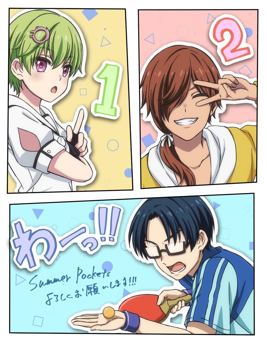 nomura miki, mitani ryouichi, and kanou tenzen (summer pockets) drawn by karasumi_(poma0427)