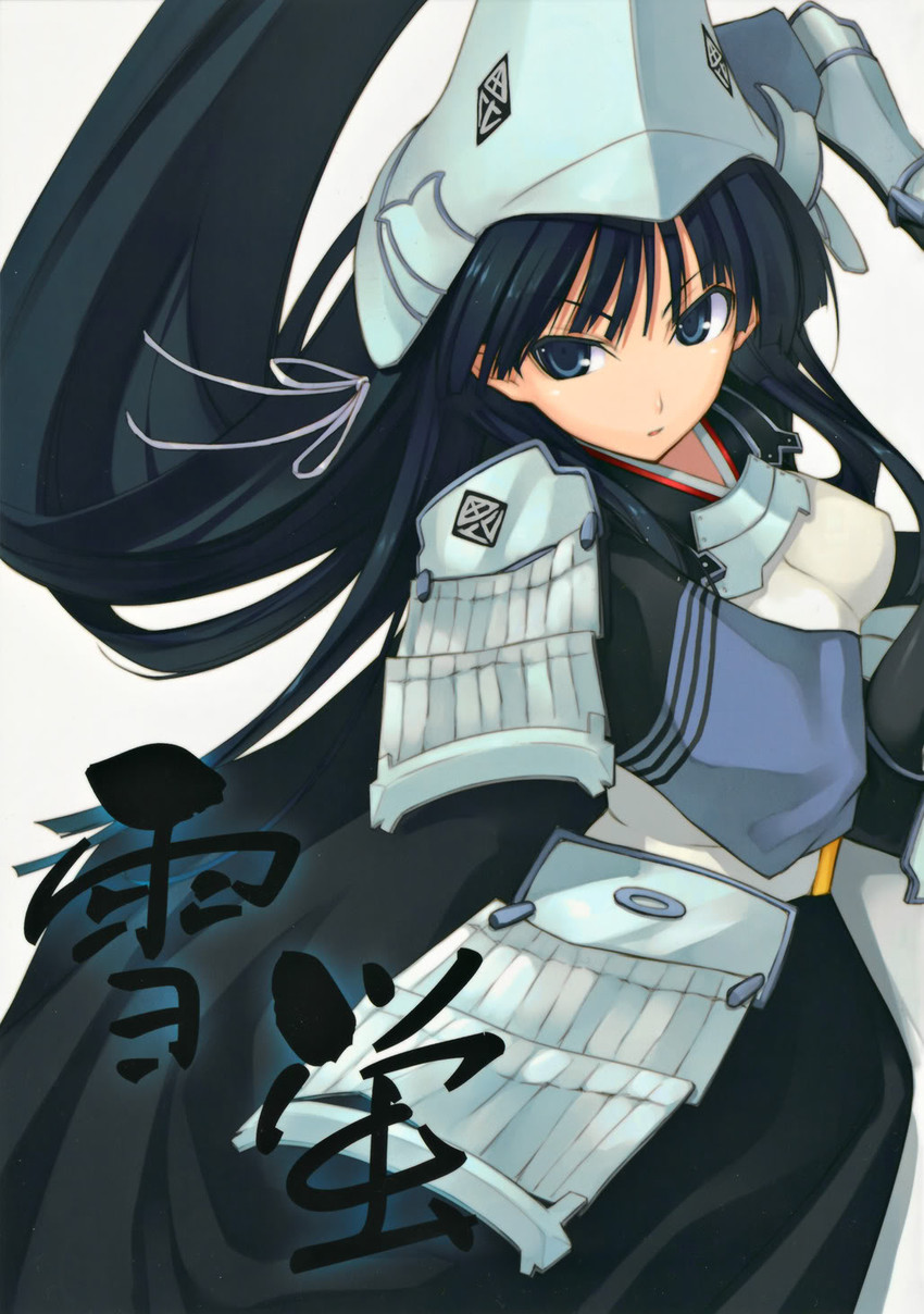 uesugi kenshin (rance and 1 more) drawn by shingo_(missing_link)