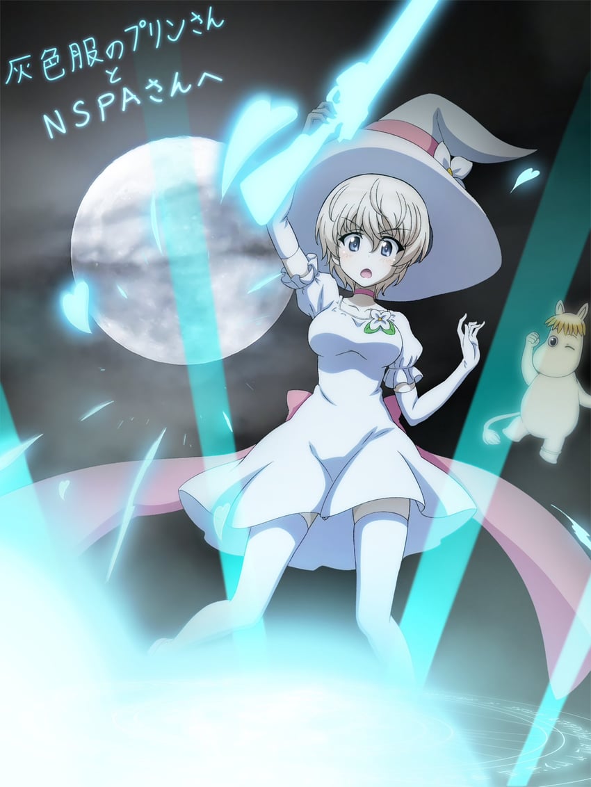 youko and snork maiden (girls und panzer and 1 more) drawn by key_(gaigaigai123)