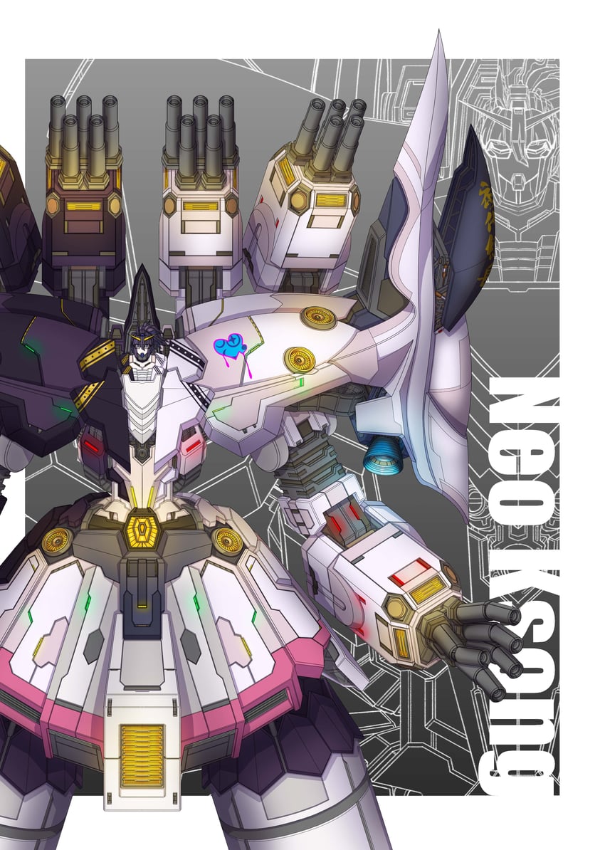 kson and neo zeong (gundam and 2 more) drawn by skyeyteng