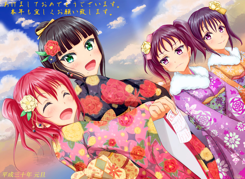 kurosawa dia, kurosawa ruby, kazuno sarah, and kazuno leah (love live! and 1 more) drawn by heruhiwe_(ymw_hel)