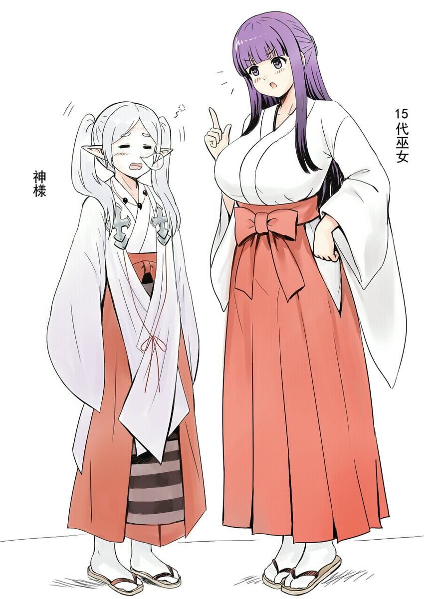 frieren, fern, eldali ilma fanomenel, and koganei koito (sousou no frieren and 1 more) drawn by y.ssanoha
