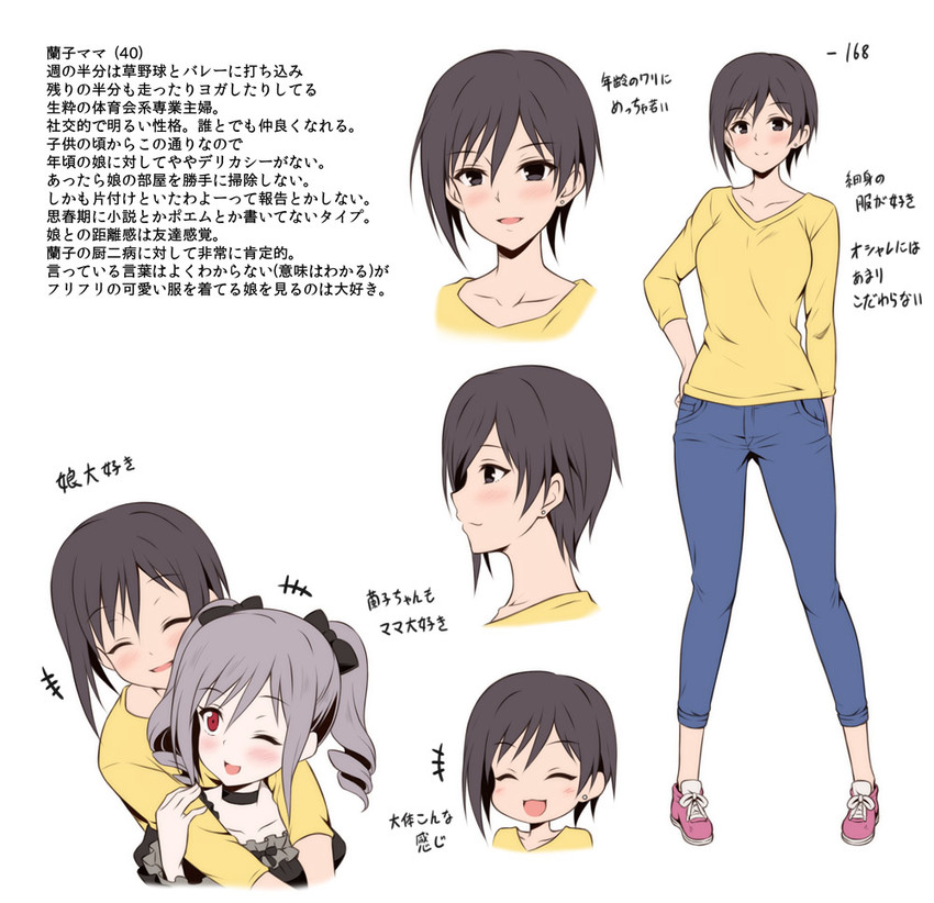 kanzaki ranko (idolmaster and 1 more) drawn by uraichishi