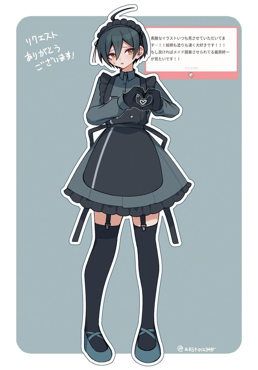 saihara shuichi (danganronpa and 1 more) drawn by mi_shengwu_3.2_hao