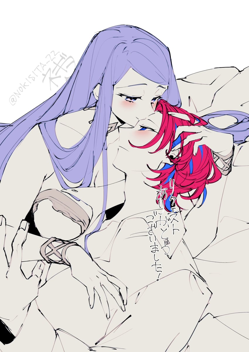 male alear and lumera (fire emblem and 1 more) drawn by negiwo