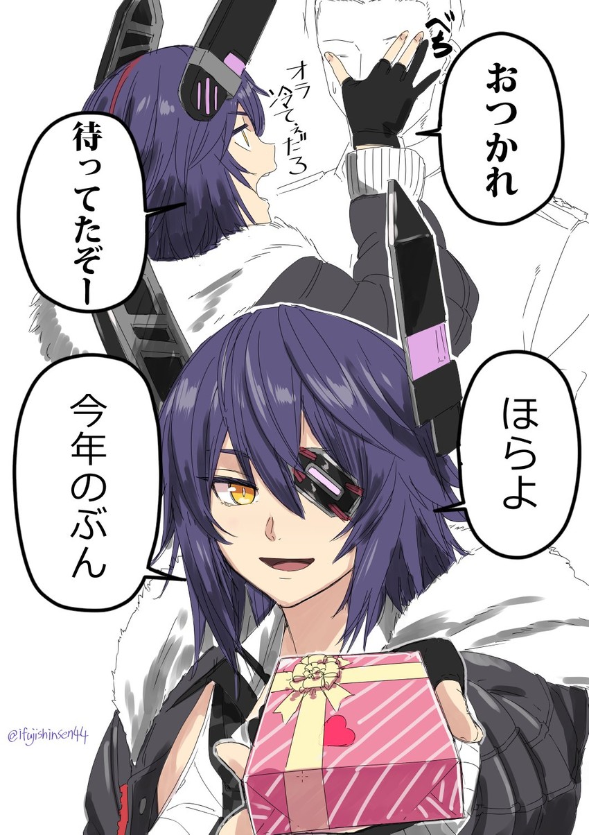 admiral, tenryuu, and tenryuu kai ni (kantai collection) drawn by ifuji_shinsen