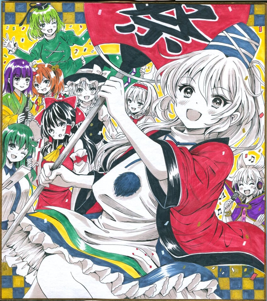 hakurei reimu, kirisame marisa, kochiya sanae, alice margatroid, toyosatomimi no miko, and 4 more (touhou) drawn by hajike_akira