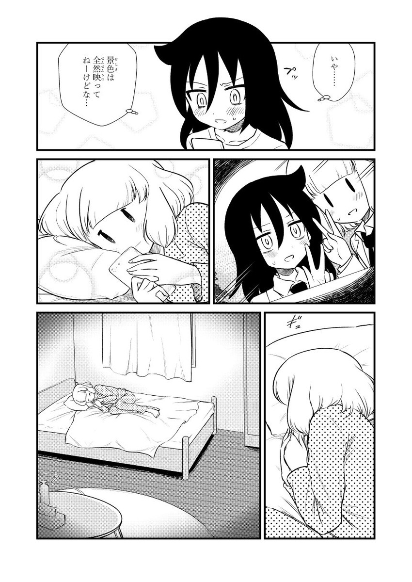 kuroki tomoko and uchi emiri (watashi ga motenai no wa dou kangaetemo omaera ga warui!) drawn by meis_(terameisu)