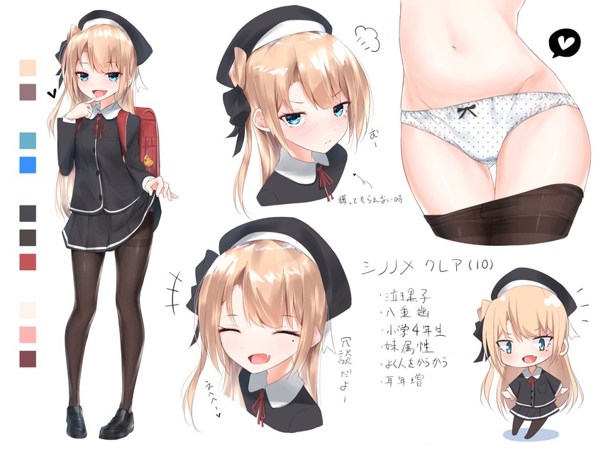 shinonome clair (mirai akari's new virtual youtuber illustration contest) drawn by kanju