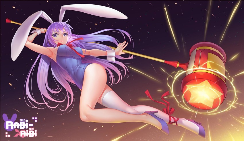 erina (rabi-ribi) drawn by zhen_lu