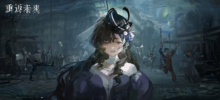 isolde (reverse:1999)