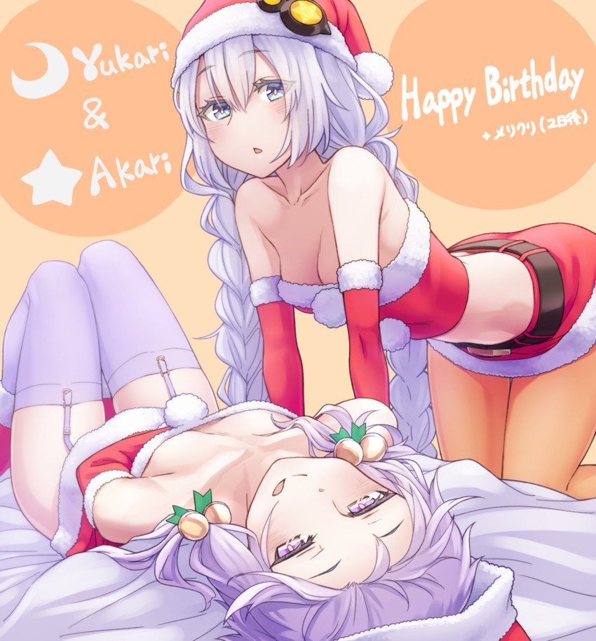 yuzuki yukari and kizuna akari (vocaloid and 1 more) drawn by mochi_(mochi444420)