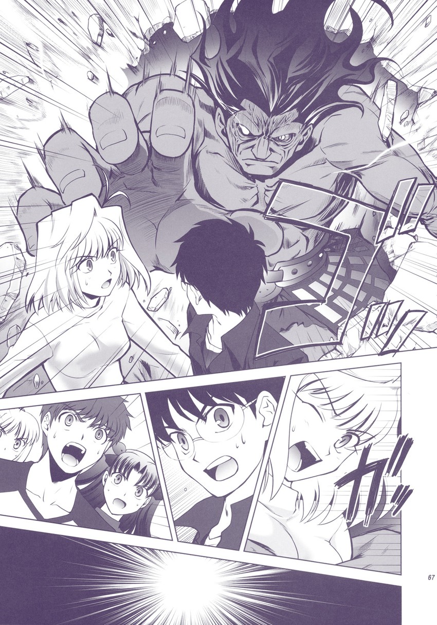 artoria pendragon, saber, tohsaka rin, emiya shirou, arcueid brunestud, and 2 more (fate and 4 more) drawn by shirotsumekusa