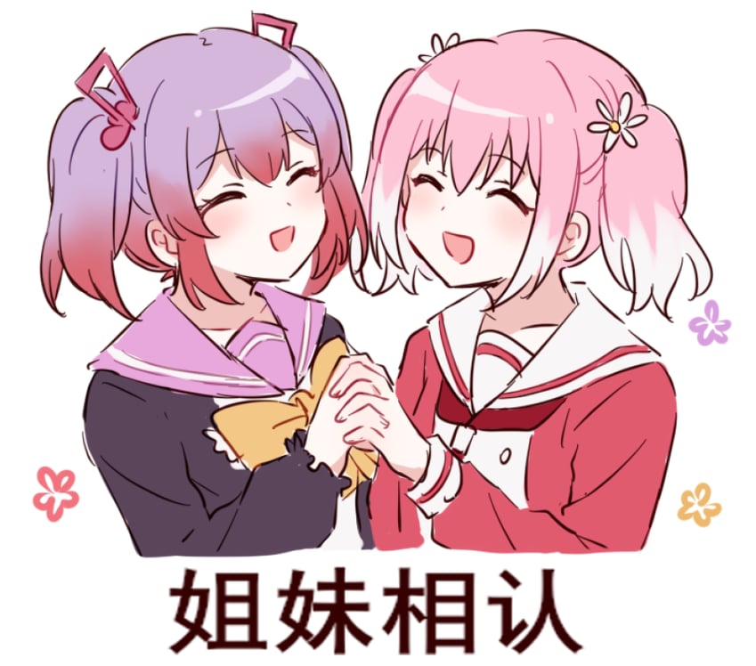 hiiragi nana and otonokoji kanade (danganronpa another and 2 more) drawn by kitano_yukiusagi