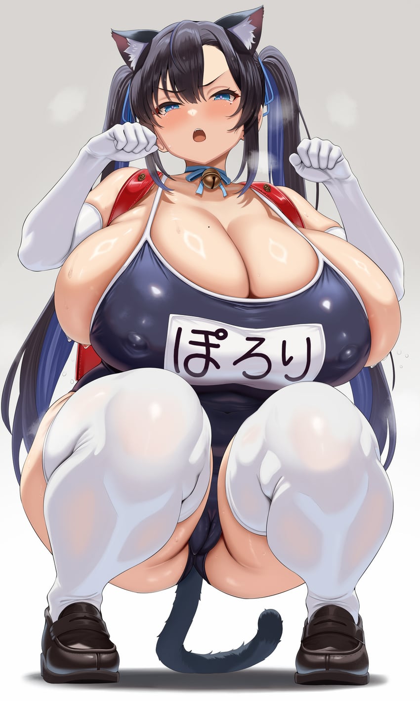 original drawn by chomikuplus