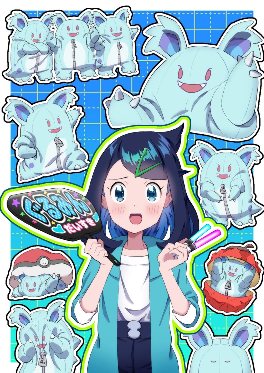 liko and nidothing (pokemon and 1 more) drawn by nihiro_(erxun11)