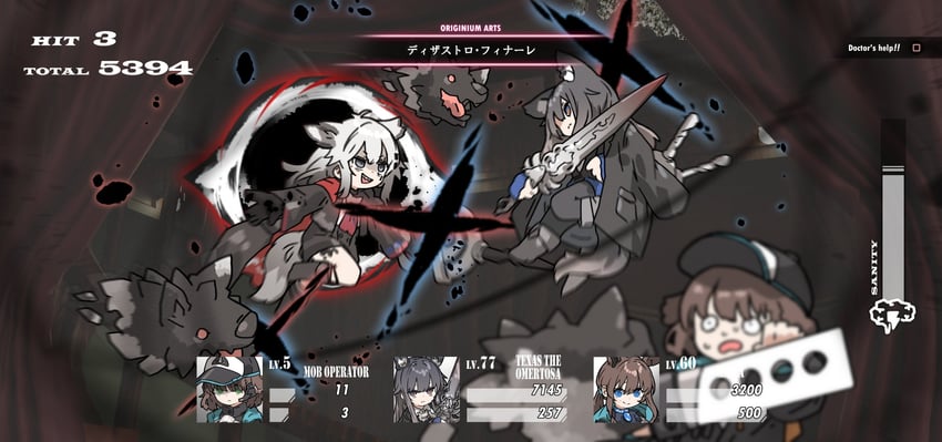 amiya, texas, lappland, texas the omertosa, lappland the decadenza, and 1 more (arknights) drawn by amonitto