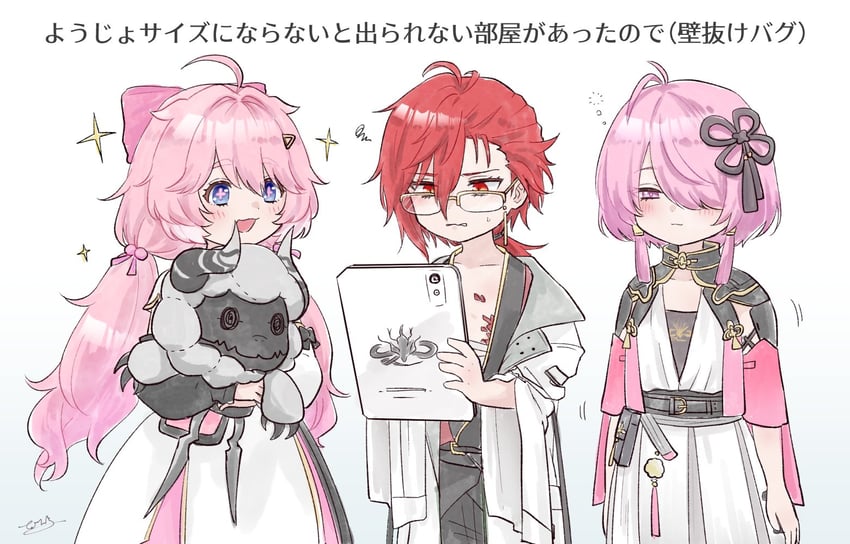 encore, taoqi, cloudy, and mortefi (wuthering waves) drawn by dango_turtle