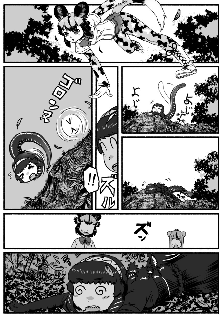 godzilla, golden snub-nosed monkey, and african wild dog (kemono friends and 2 more) drawn by kishida_shiki
