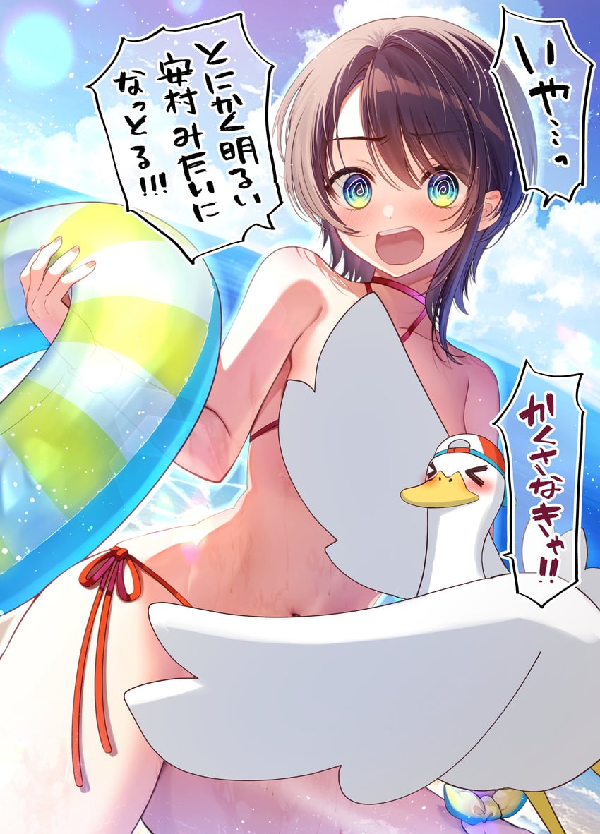 oozora subaru and subaru duck (hololive) drawn by tsurugi_hikaru