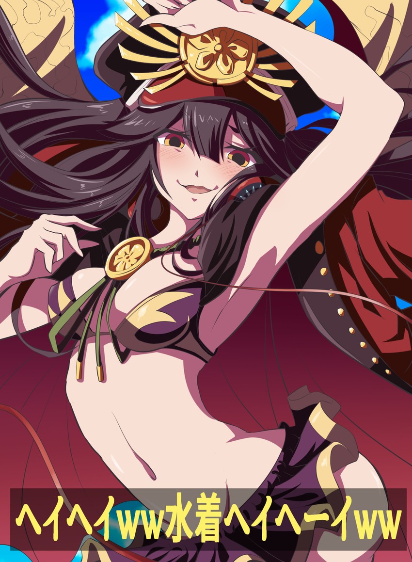 oda nobunaga (fate and 1 more) drawn by fujitaka_nasu