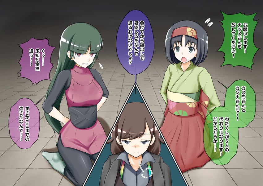 selene, sabrina, and erika (pokemon and 2 more) drawn by na_shacho