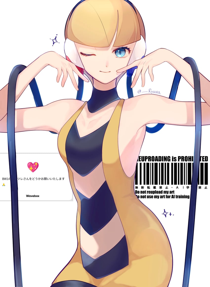 elesa (pokemon and 1 more) drawn by ryusa_(gjgd7445)
